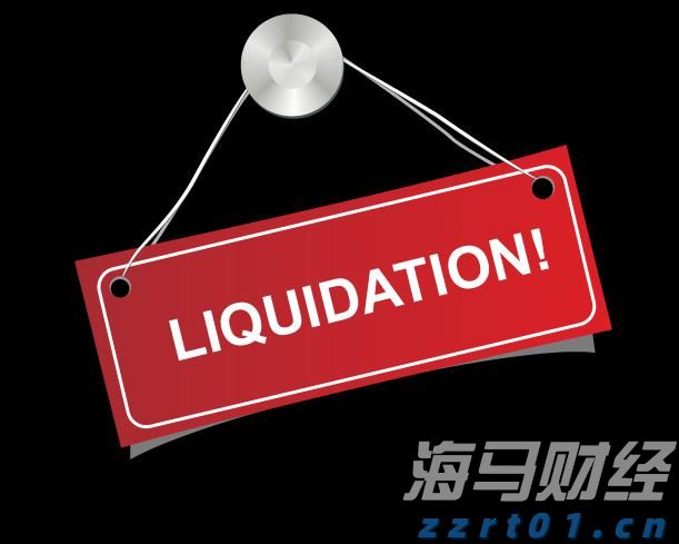 香港金管局：观察美联储未来的减息步伐 香港利率环境或有变动