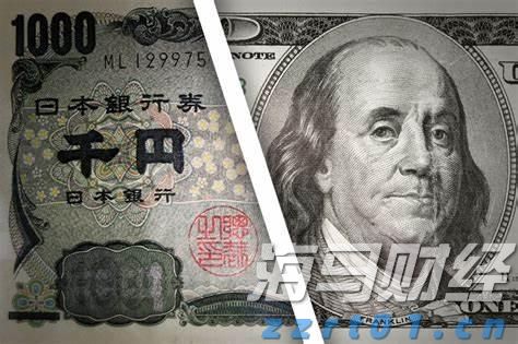 美股动态 | Firefly Aerospace(FLY.US)成功上市 开盘大涨54%