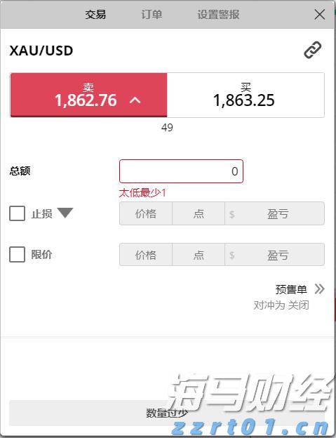铁路部门保障端午假期旅客平安有序返程