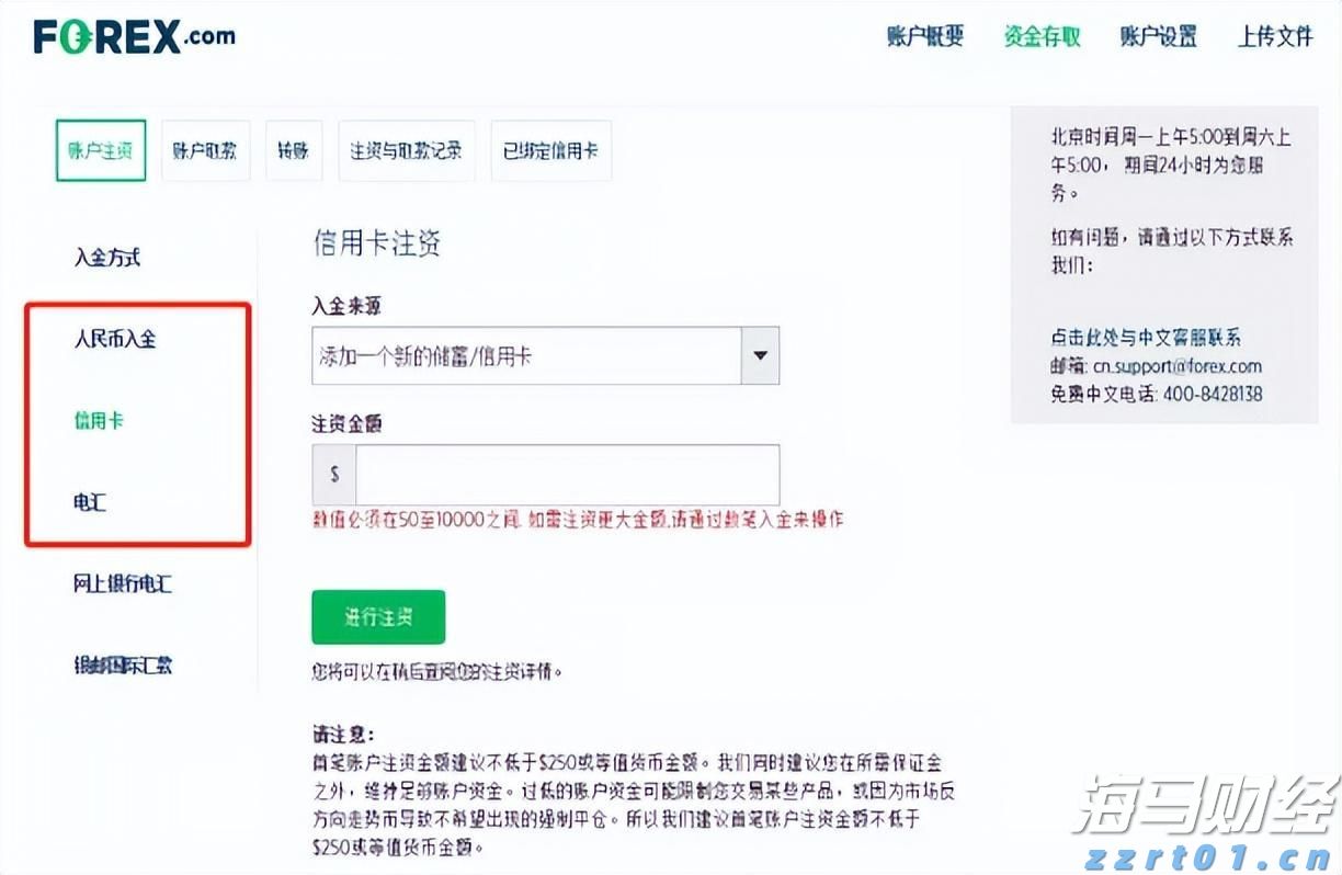 一箭七星！力箭一号遥十运载火箭发射成功
