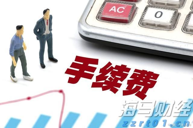 和低价换量说不！广东上调快递底价，持续优化行业生态