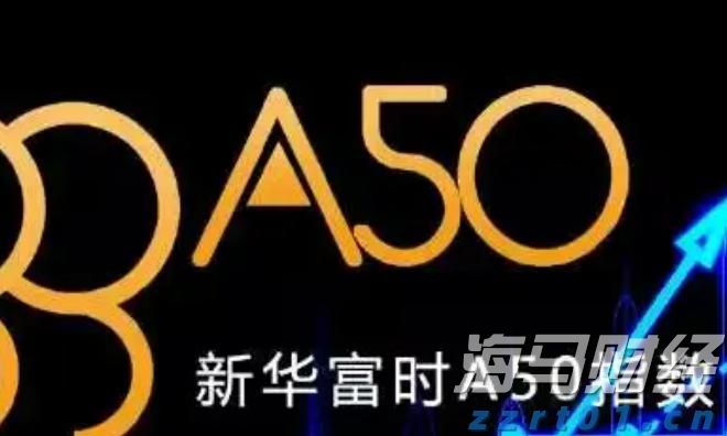 国家统计局：7月份各线城市商品住宅销售价格环比下降 同比降幅整体有所收窄