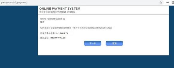 黑龙江省市场监管局党组成员、副局长刘猛检查中秋节市场消费品产品质量安全