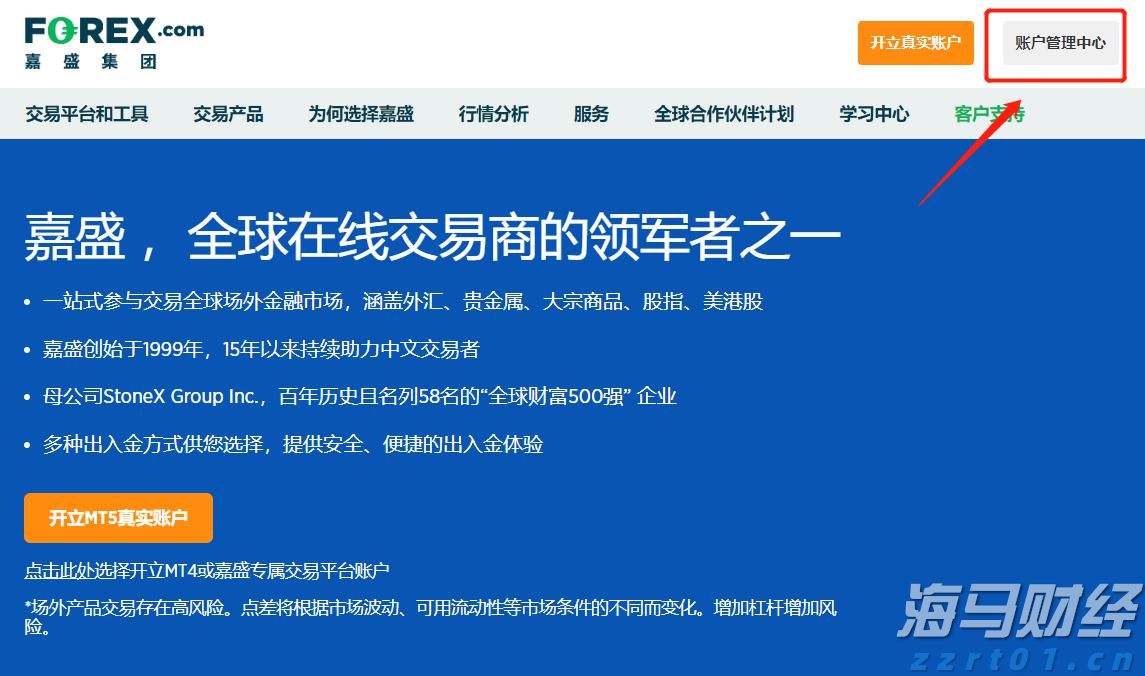 长三角“一地六县”建立区域质量提升新机制