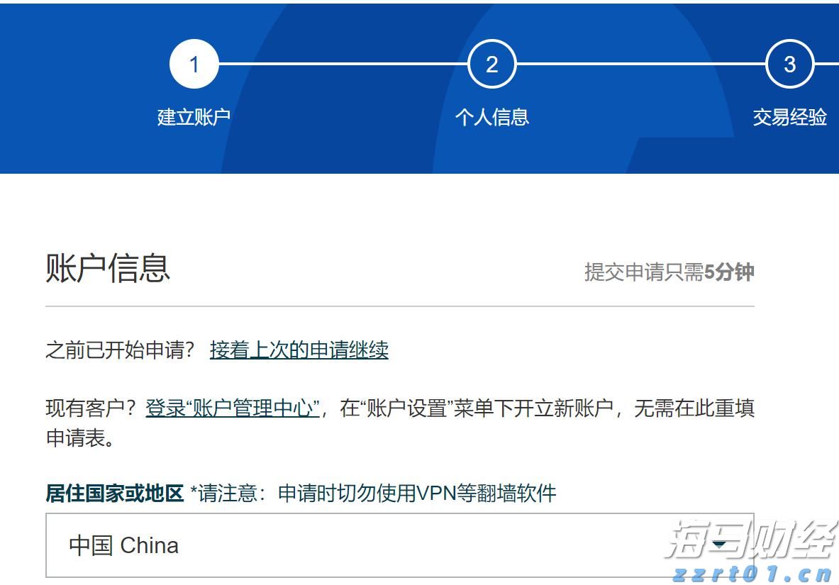 湛江市医学会首届肿瘤防治学术会议举办  肿瘤防治学分会成立
