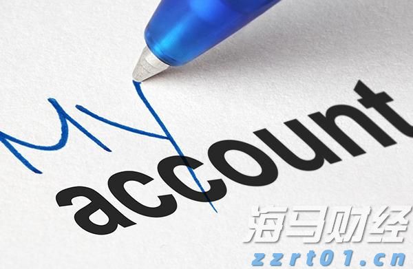 耀才证券金融(01428)：与有关部门的收购流程正按计划推进
