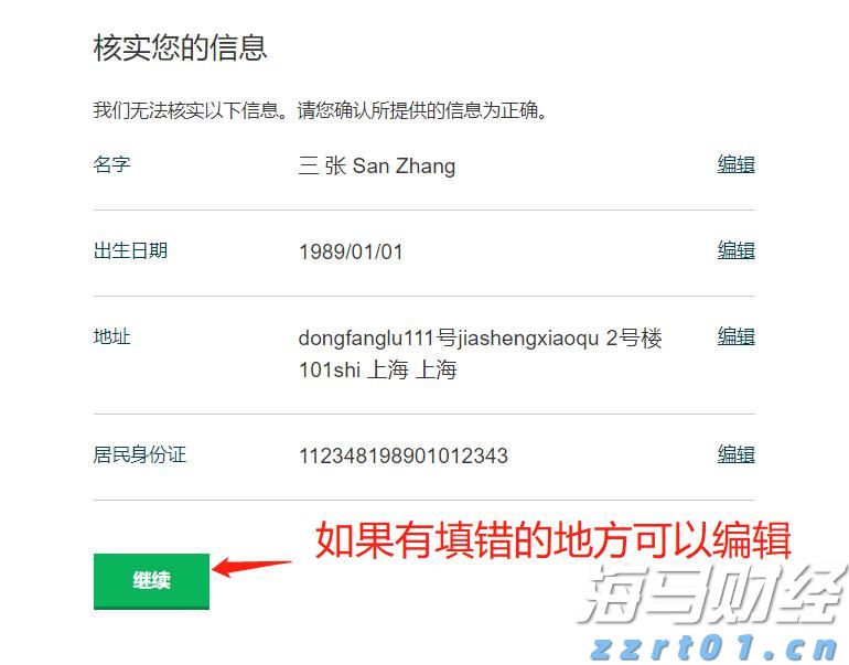 十五运会安保“百日行动”开展首周 广东刑事治安警情同比下降14.7%